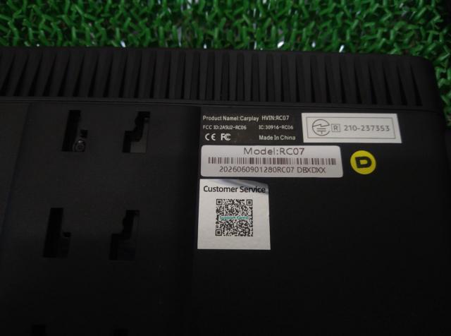 メーカー不明 7インチ ポータブルスマートスクリーン