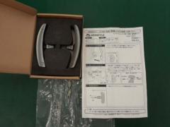  Mazda
CX-5
Ken
Style (Ken style)
Long paddle shift
Right and left