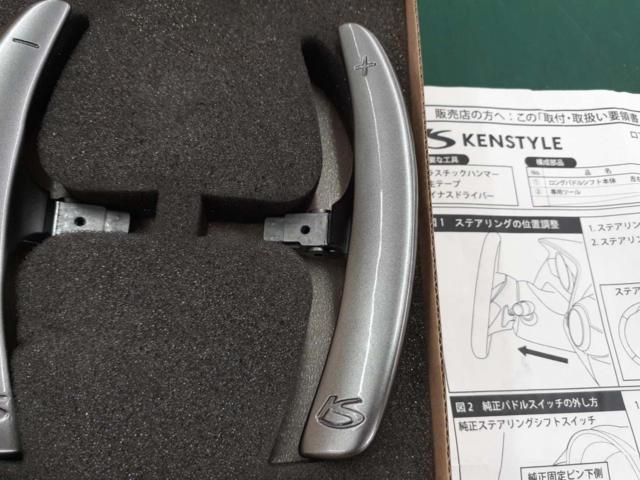  Mazda
CX-5
Ken
Style (Ken style)
Long paddle shift
Right and left