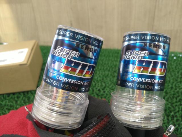 [Wakeari] manufacturer unknown
HID
valve
H1
30000K
