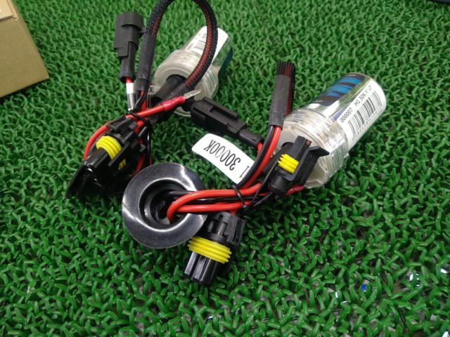 [Wakeari] manufacturer unknown
HID
valve
H1
30000K