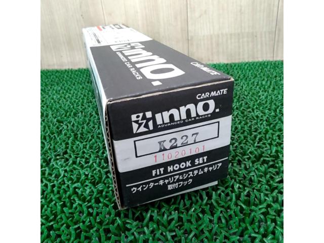 INNO
SU Vehicle-Specific Installation Kit
Skyline, etc.
