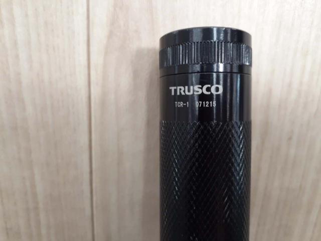 TRUSCO(トラスコ中山) 充電式LED懐中電灯