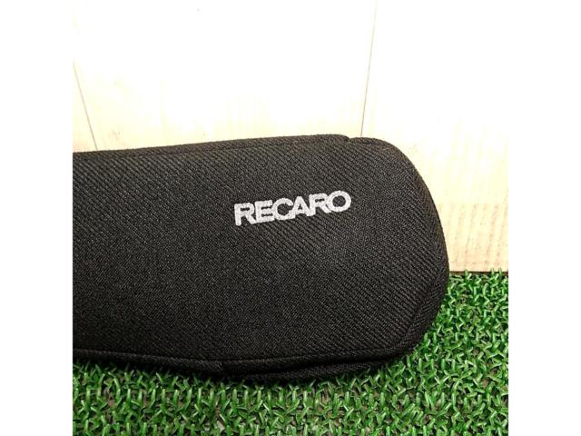 RECARO LX用アームレスト