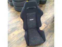 Z32 with all original options?!
RECARO
SR-2
Le Mans color