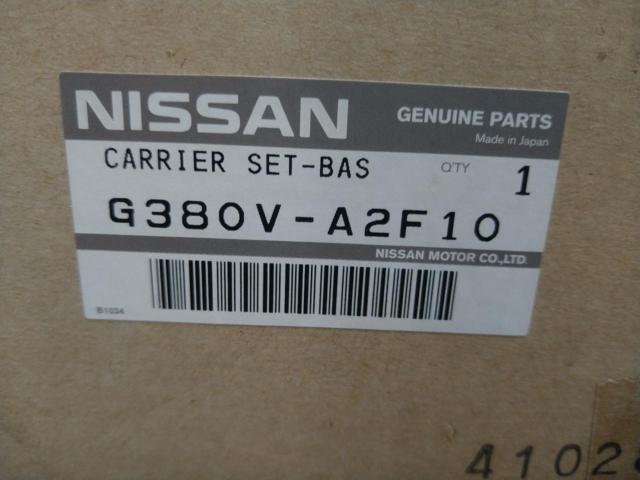 unused goods 
NAVAN
Nissan genuine OP
Based carrier
