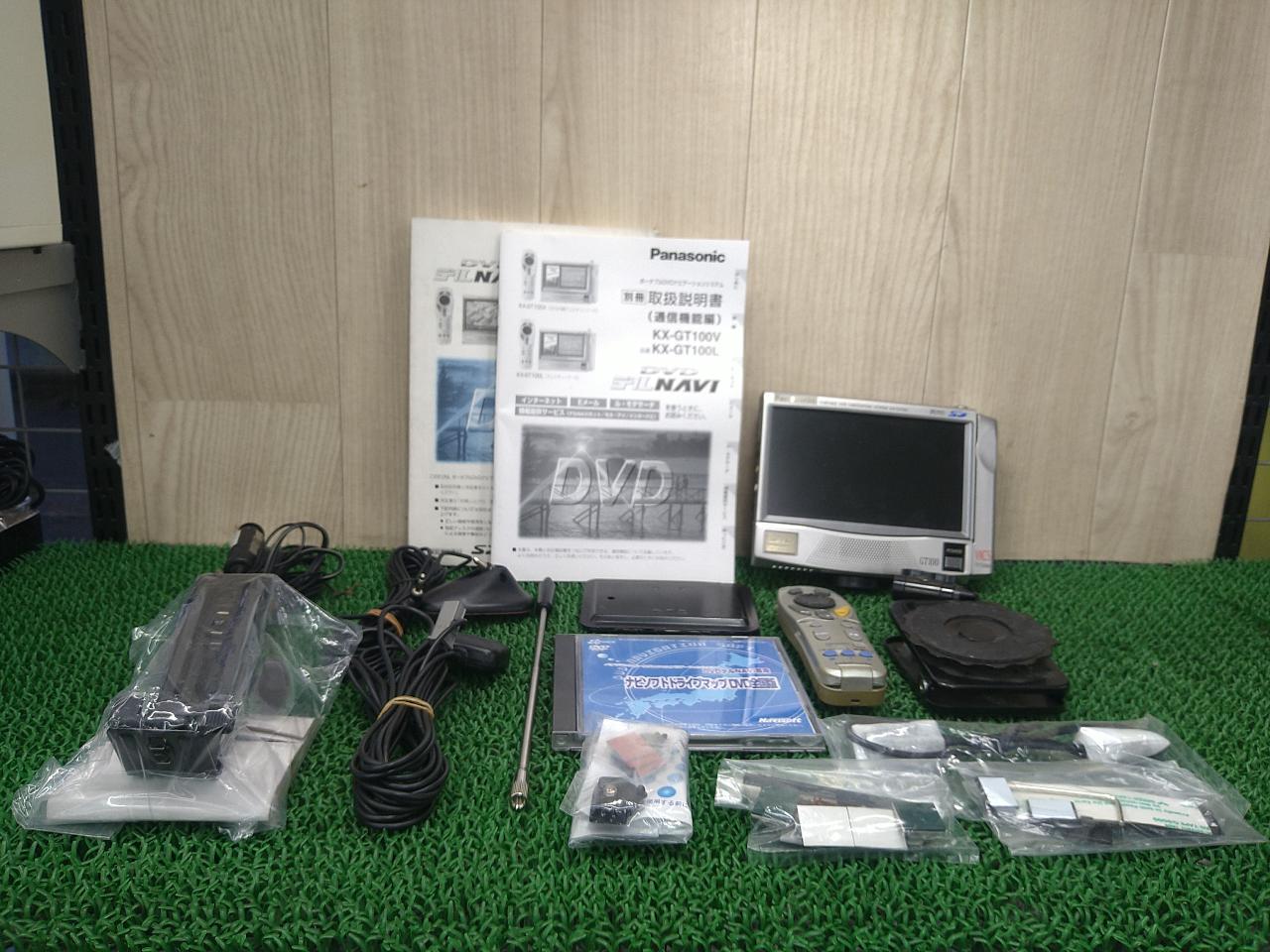 [Wakeari] Panasonic (Panasonic)
KX-GT100
Portable
DVD navigation