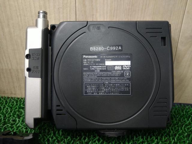 [Wakeari] Panasonic (Panasonic)
KX-GT100
Portable
DVD navigation