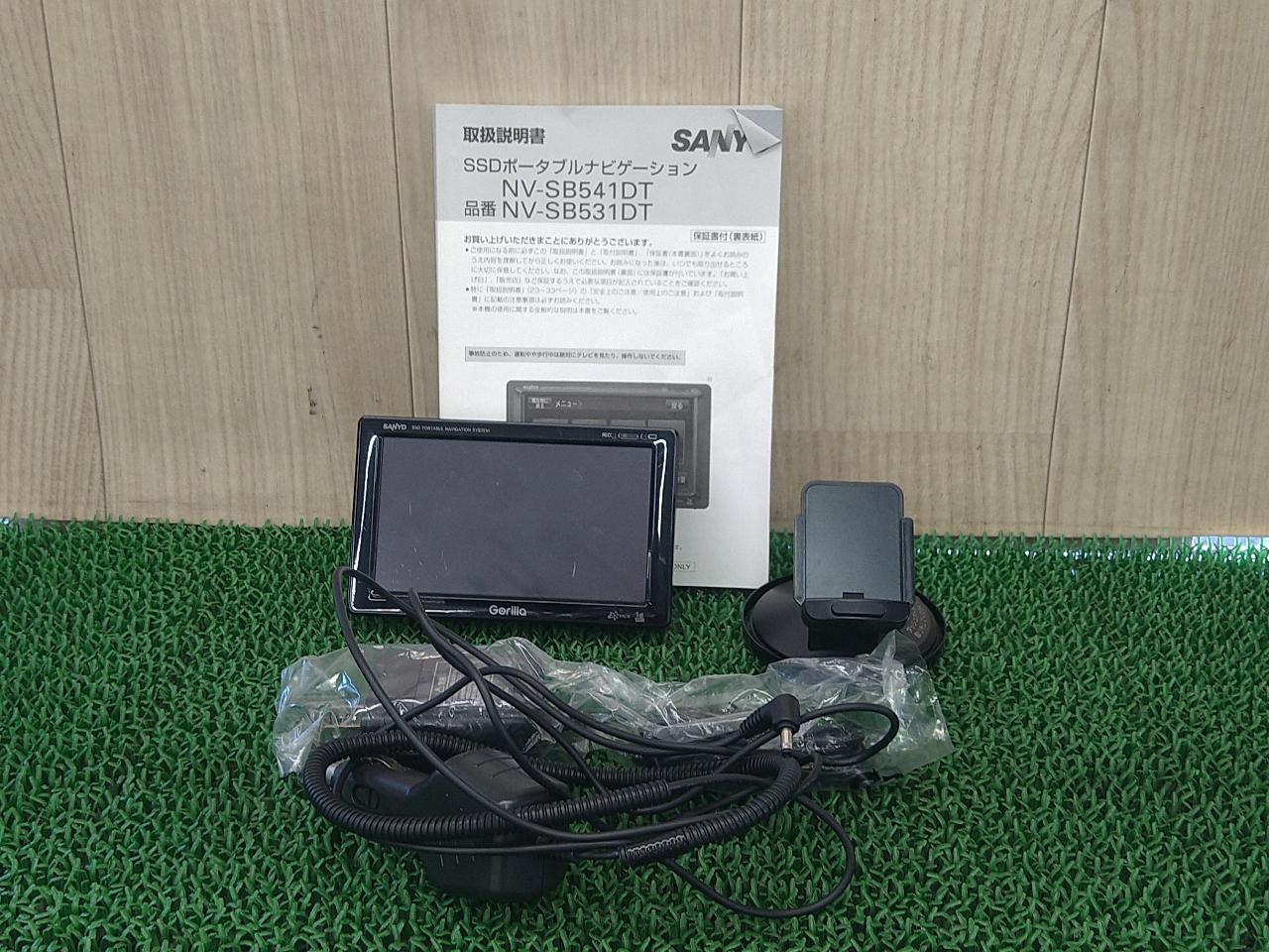 Gorilla (Gorilla)
NV-SB541DT
SSD portable navigation
※ SD card shortage