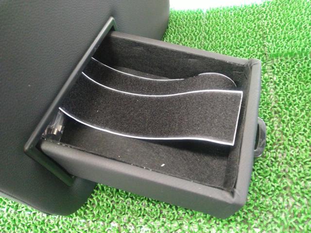 Wakealli maker unknown
General-purpose type
Center console
Box