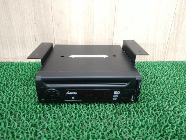 KAIHOU (Kaiho Japan)
KH1405041718
DVD Player