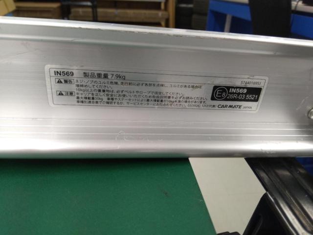 【CAR-MATE】INNO IN569 エアロラックシェイパー100