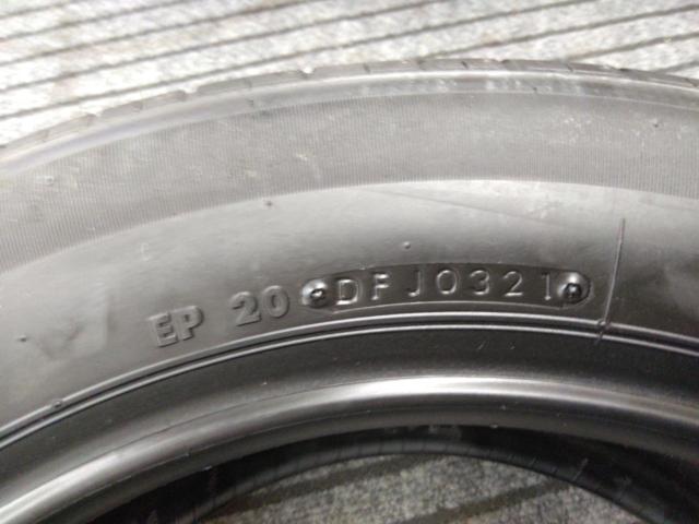 【BRIDGESTONE】TURANZA ER33 205/60R16