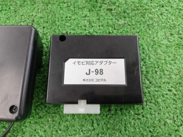 【YUPITERU】エンジンスターター  スズキ車用セット VE-E490R+S-117+J-98
