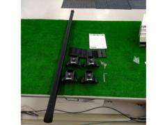 INNO/RV-INNO Carrier Base + Bar 120cm