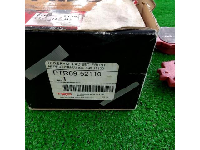 Toyota genuine TRD brake pads
PTR09-52110