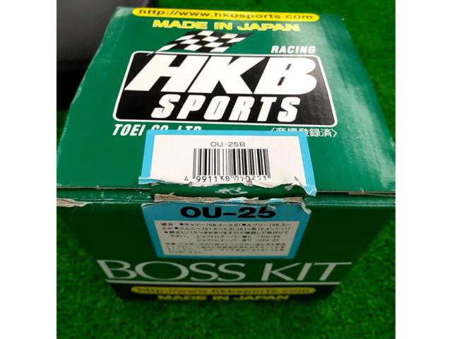 HKB ステアリングボス JA11ジムニー