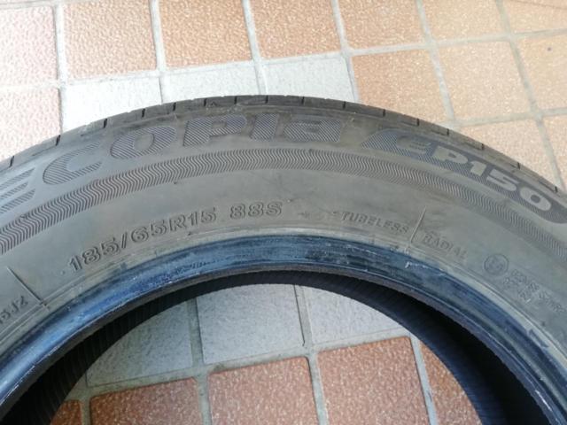 倉庫【BRIDGESTONE】Ecopia EP150  185/65R15