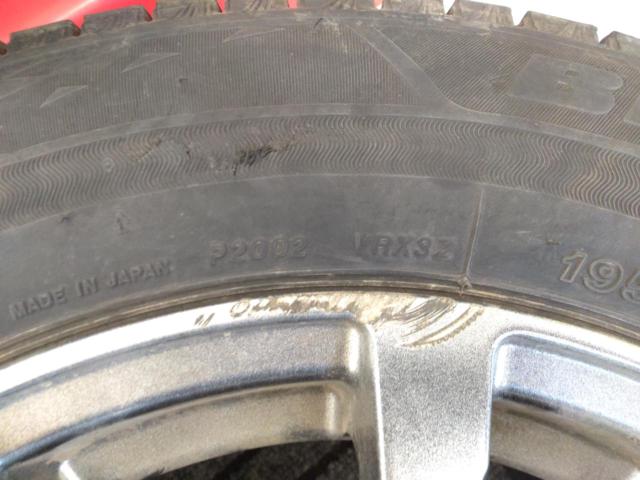 BIG WAY TRG  + BRIDGESTONE VRX3 195/65R15 平座ナット