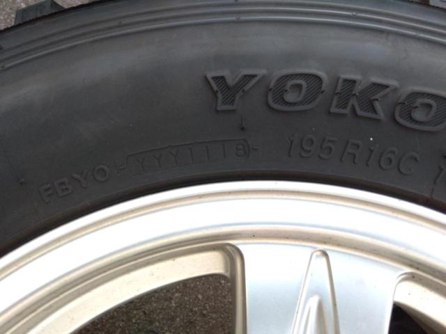 【weds】KEELER 5本スポーク + 【YOKOHAMA】GEOLANDAR M/T 195R16 104/1020 6PR