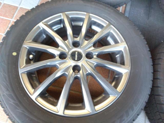【BRIDGESTONE】 BALMINUM + 【BRIDGESTONE】VRX2