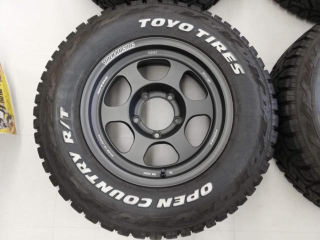 【RAYS】TE37XT for J UL+【TOYO】OPEN COUNTRY R/T  225/70R16 102/99Q LT