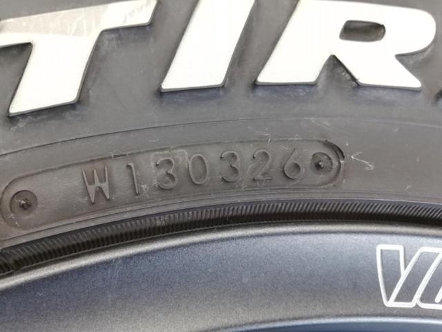 【RAYS】TE37XT for J UL+【TOYO】OPEN COUNTRY R/T  225/70R16 102/99Q LT