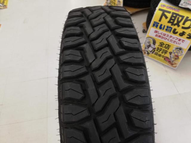 【RAYS】TE37XT for J UL+【TOYO】OPEN COUNTRY R/T  225/70R16 102/99Q LT
