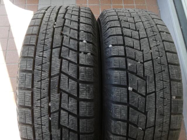 AUTOBACSLEBEN+YOKOHAMAiceGUARD
iG60
215 / 60R16