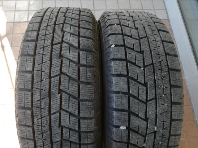 AUTOBACSLEBEN+YOKOHAMAiceGUARD
iG60
215 / 60R16
