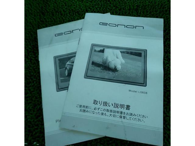 EONON 9インチオンダッシュモニター L0608