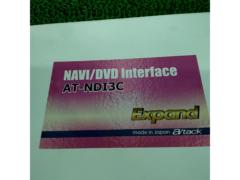 Expand AT-NDI3C BMW/MINI HS-CAN車専用TVキャンセラー