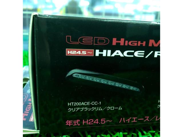 ☆200系ハイエース 未使用☆ Valenti JEWEL LEDハイマウントストップランプ クリアブラックリム/クローム【HT200ACE-CC-1】