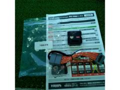 YOURS 多機能ハーネス Y508-016 ステップワゴン/RP6 RP7 RP8