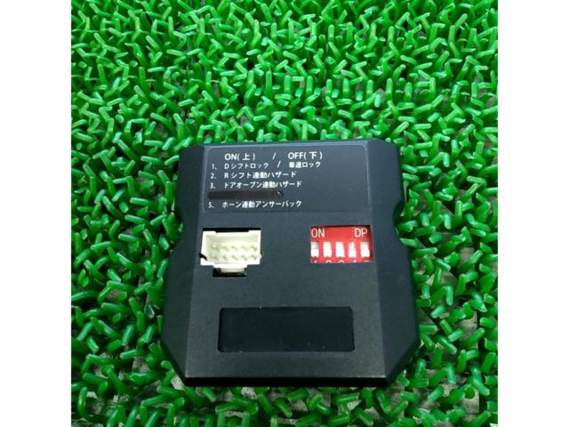 YOURS 多機能ハーネス Y508-016 ステップワゴン/RP6 RP7 RP8