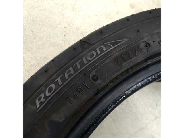 DUNLOP DIREZZA ZⅢ 165/50R16