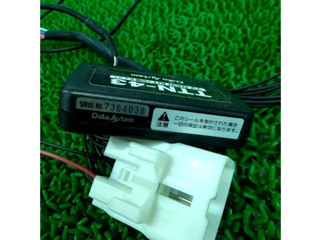 DataSystem TTN-43 TVキット(キャンセラー)