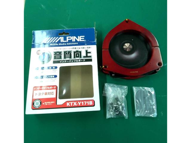ALPINE KTX-Y171B インナーバッフル17センチ