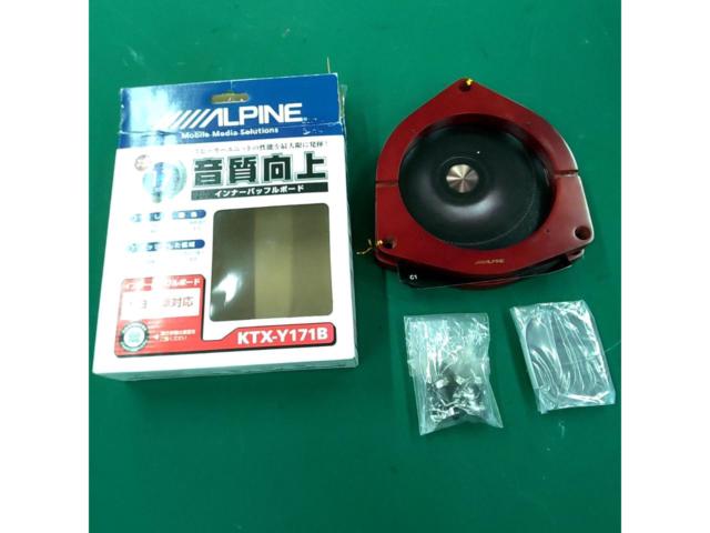 ALPINE KTX-Y171B インナーバッフル17センチ