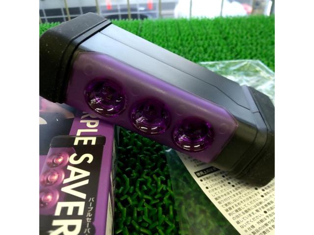 amon
Purple Saber