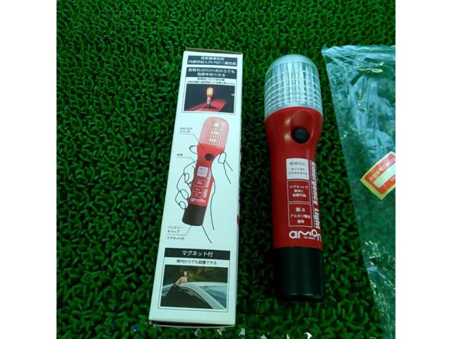 amon
Emergency
Light
LED smoke cylinder