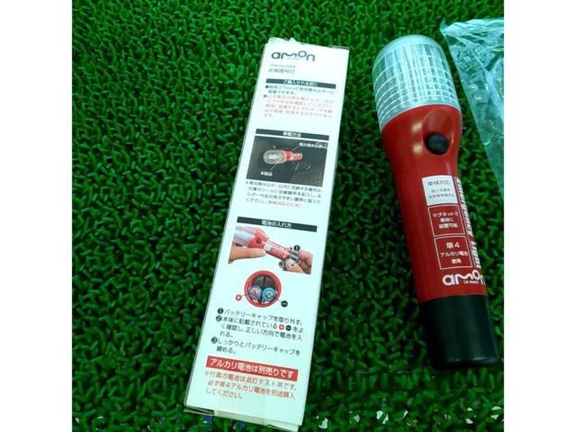 amon
Emergency
Light
LED smoke cylinder