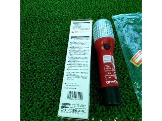 amon
Emergency
Light
LED smoke cylinder
