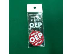 OEP
key ring