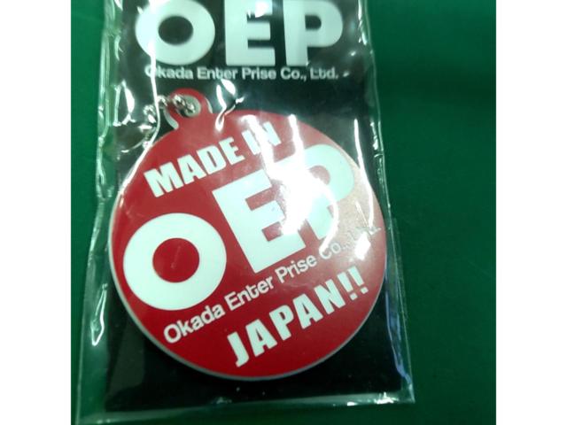 OEP
key ring