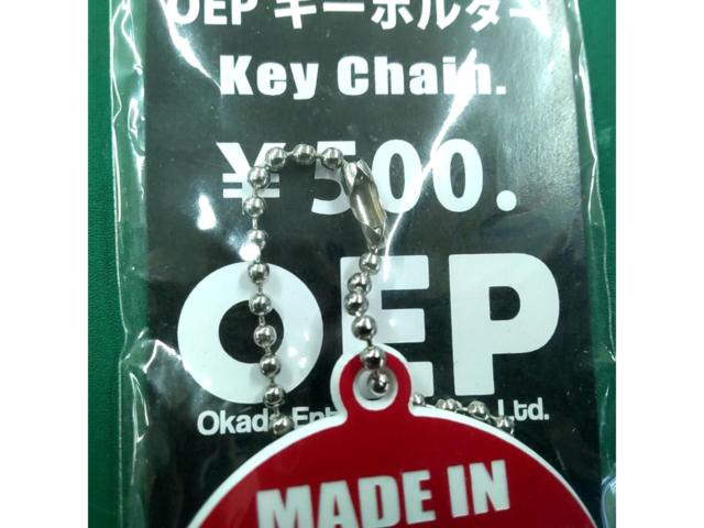 OEP
key ring