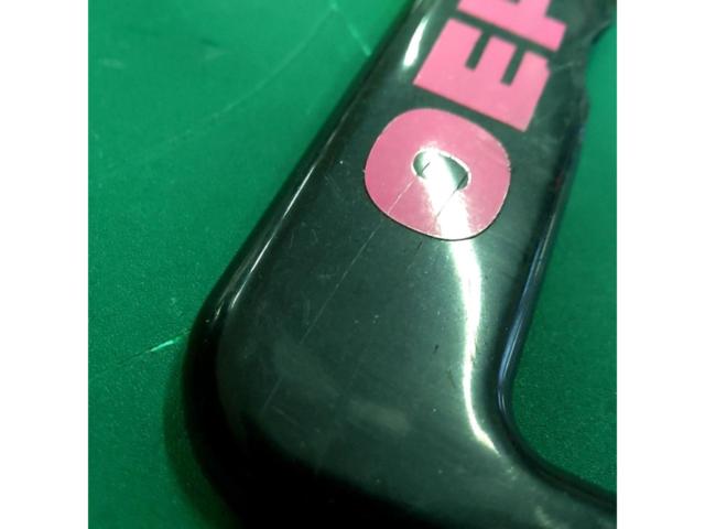 Bargain OEP
Number frame
A sheet