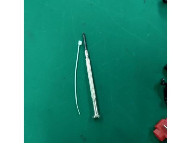 Wake Ali Maker Humay
Winker Position Kit
