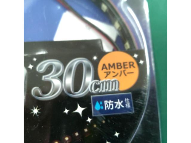 NANIYA
LED tape
30 cm
amber