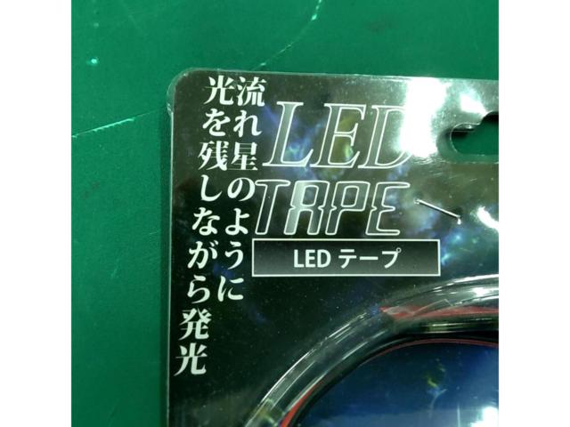 NANIYA
LED tape
30 cm
amber